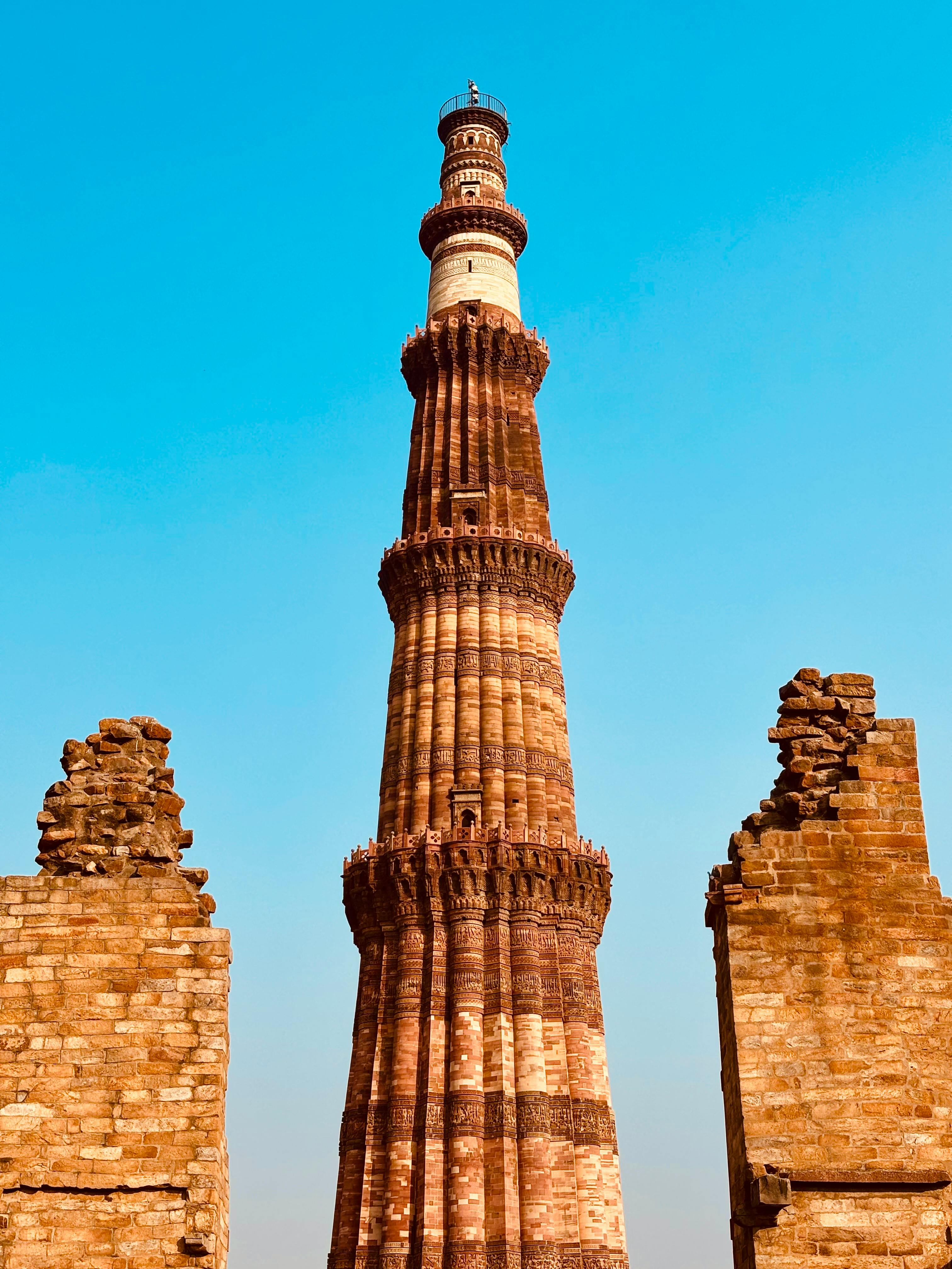 Qutub Minar